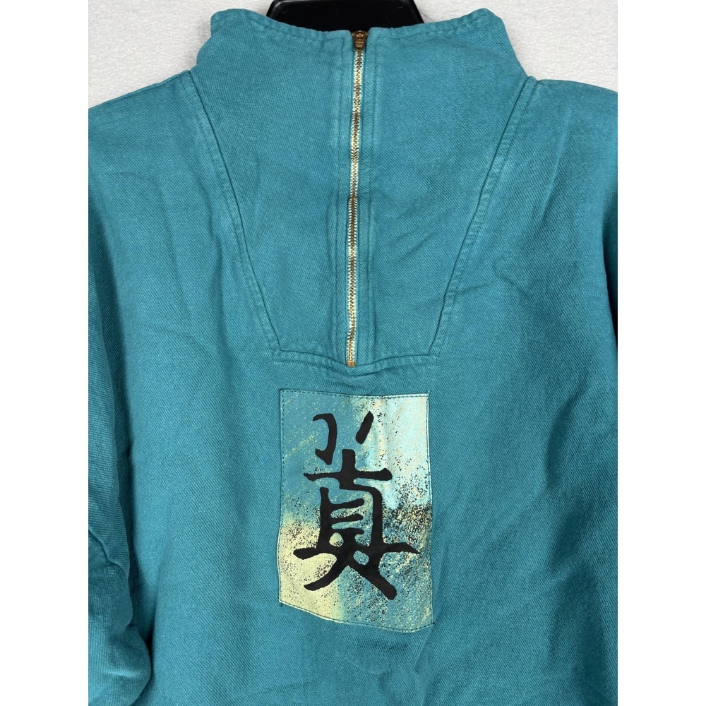 Vintage By Taylor Sweatshirt Unisex 3X 1/2 Zip Martial Arts USA Fleece - Picture 8 of 16